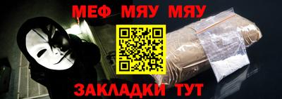 экстази Донской