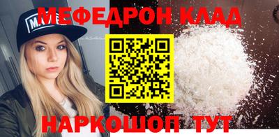 MDMA Premium VHQ Донецк