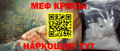 MDMA Premium VHQ Донецк