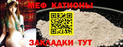MDMA Premium VHQ Донецк
