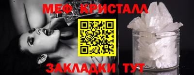 MDMA Premium VHQ Донецк