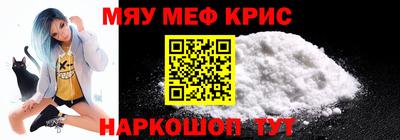 MDMA Premium VHQ Донецк
