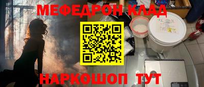 MDMA Premium VHQ Донецк