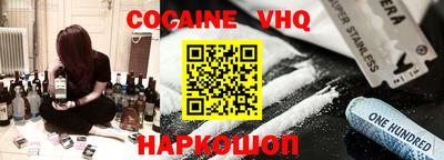 экстази Донской