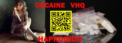 экстази Донской
