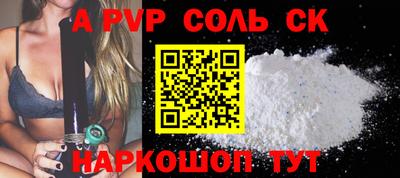 экстази Донской