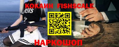 MDMA Premium VHQ Донецк