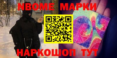 метадон Туймазы