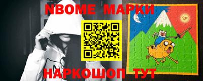 экстази Донской
