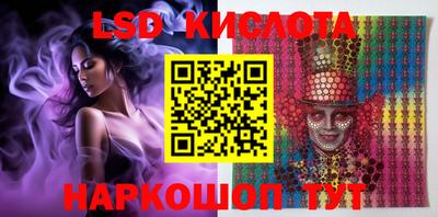 MDMA Premium VHQ Донецк