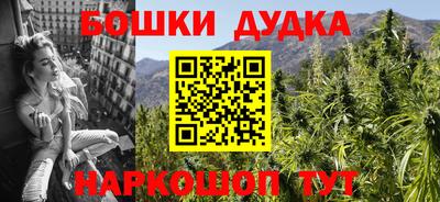 экстази Донской