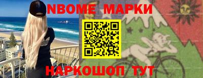MDMA Premium VHQ Донецк