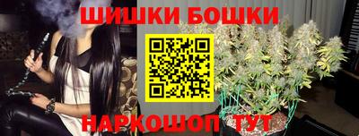 экстази Донской