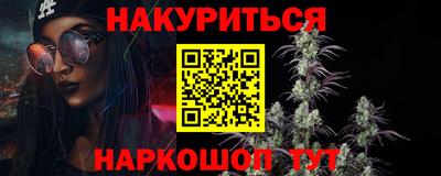 MDMA Premium VHQ Донецк
