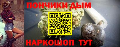 MDMA Premium VHQ Донецк