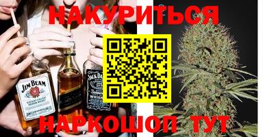 экстази Донской