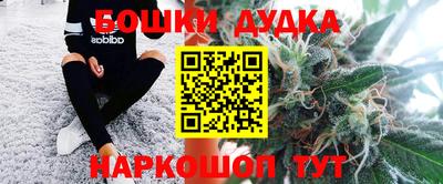 экстази Донской