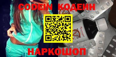 MDMA Premium VHQ Донецк