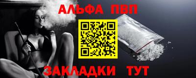 экстази Донской