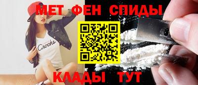 MDMA Premium VHQ Донецк