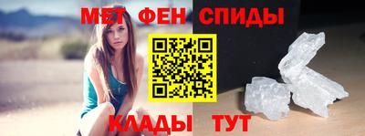 экстази Донской