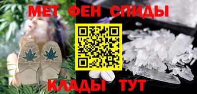 MDMA Premium VHQ Донецк