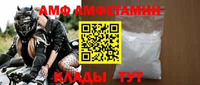 экстази Донской