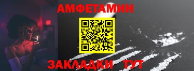 экстази Донской