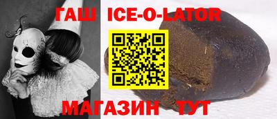 экстази Донской
