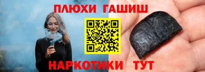 MDMA Premium VHQ Донецк