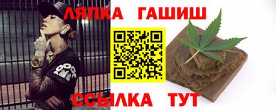 винт Тула