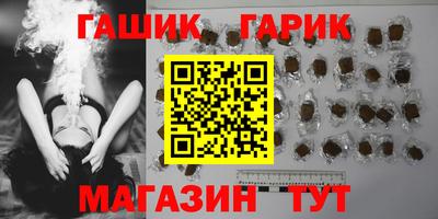 экстази Донской