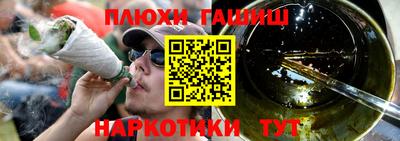хмурый Тулун