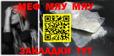 экстази Донской