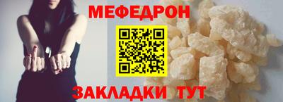 экстази Донской