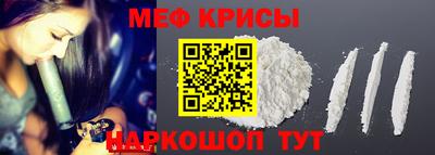MDMA Premium VHQ Донецк