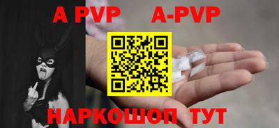 MDMA Premium VHQ Донецк