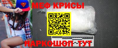 экстази Донской